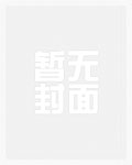 和影帝撒糖的日子